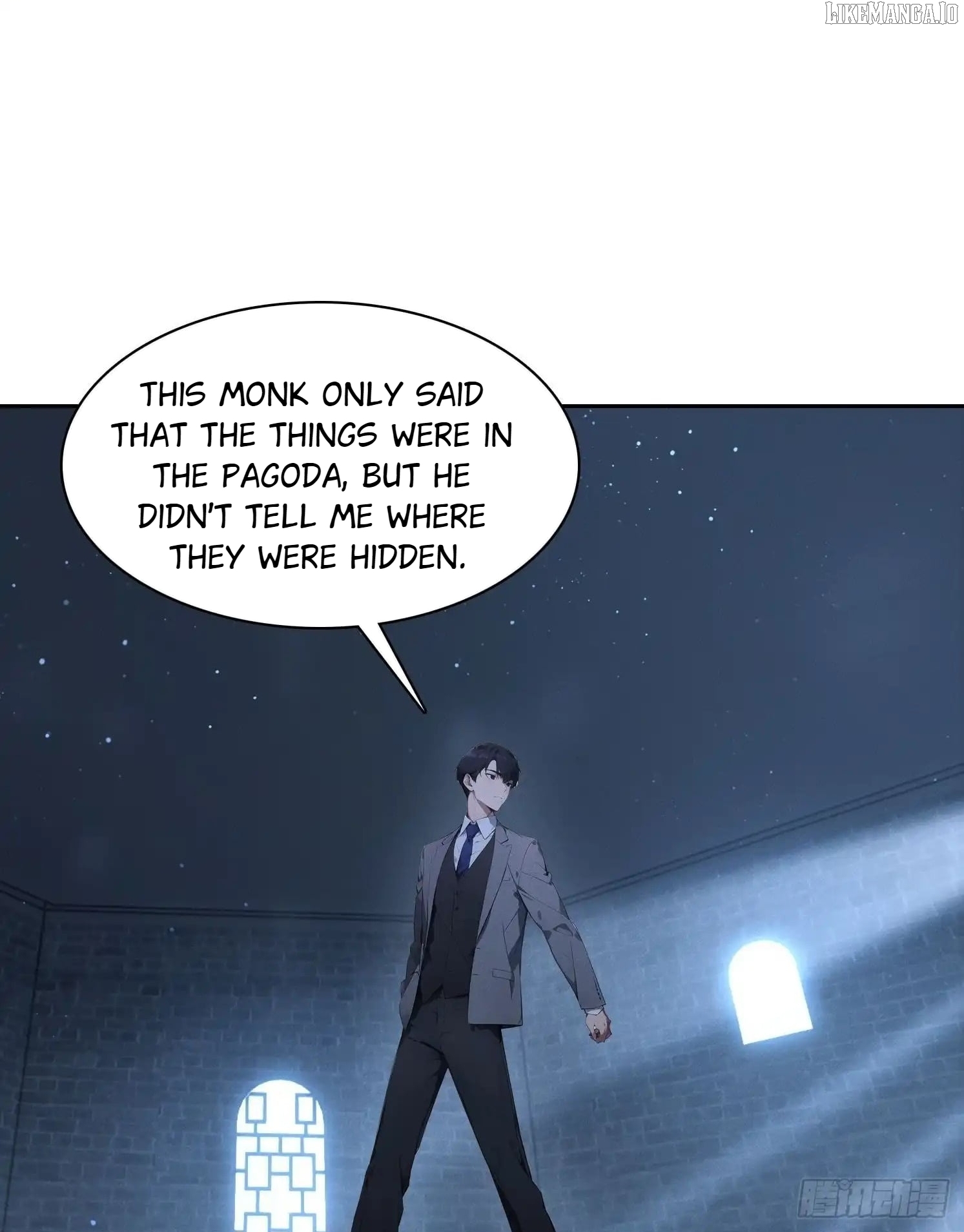 I became a white impermanence Chapter 41 - page 2